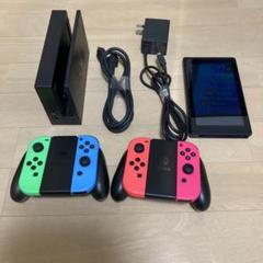 Nintendo Switch 1 本体　コントローラー2つ付き