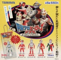 ⭕️送料込み⭕️ まとめ売り新品　未開封　　戦隊ヒーロー フィギュアシリーズセット 2025年最新】戦隊 未開封の人気アイテム - メルカリ
