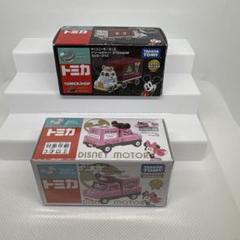 モータートミカまとめ売り 超大量３８車 Amazon | トミカプレミアム tomica トランスポーター日産