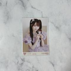2025年最新】大谷映美里 ぬいぐるみの人気アイテム - メルカリ