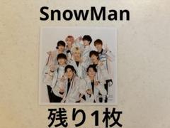 SnowMan ましかくフォト　カウコン　2021 2022 ジャンボうちわのサムネイル