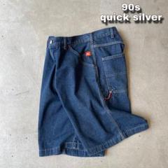 2025年最新】QUICKsilver 90s デニムの人気アイテム - メルカリ