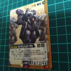 ガンダムウォー　ガンダムシュピーゲル