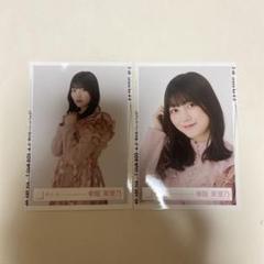2025年最新】幸坂茉里乃の人気アイテム - メルカリ