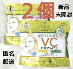 2025年最新】あいゆう 美容液の人気アイテム - メルカリ