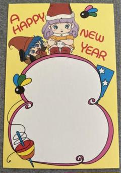 廃盤☆当時 とんがり帽子のメモル 平成 レトロ 座布団 & キャラグッズ 2025年最新】とんがり帽子のメモルの人気アイテム - メルカリ