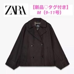 ꙳★*゜専用出品꙳★*゜No.1♡ 新品♡タグ付き】ZARA ザラ♡ショート丈トレンチコート♡M（9-11