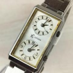 シチズンクロスシー　デュアルタイム　543W-H07839 クオーツ稼働品
