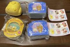 平成レトロ　サンエックス　オールスタースタンプBOX2 リラックマ　まとめ売り