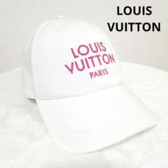 Louis Vuitton コーデュロイキャップ グレー キャップ・LV コーデュロイ S00｜ルイ・ヴィトン 公式サイト