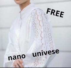 nano univeseホワイト レーススリーブ シャツ