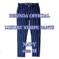 ⭐︎希少⭐︎BELINDA ベリンダ ストレッチ スラックス パンツ XS ライン BELINDA STRETCH SLACKS PANTS | BELINDA OFFICIAL