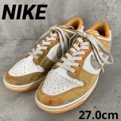 NIKE ナイキ Dunk Low Safari Swoosh 27.0cm