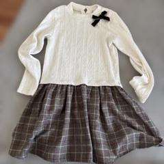 petit main ワンピース 130cm 姉妹　おそろい