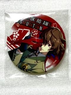 ペルソナ5 25thフェス 大展覧会 明智吾郎 クロウ 缶バッジ Akechi Goro - Badge - Persona5 (明智吾郎(クロウ) 「ペルソナ5