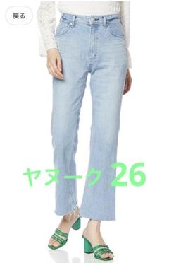YANUK(ヤヌーク) セミフレア デニムパンツ 26 - メルカリ