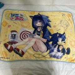 戌神ころねブランケット(即日発送)