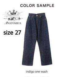 【極美品】Anatomica Marilyn 1 デニム ハイウエスト27 極美品】Anatomica Marilyn 1 デニム ハイウエスト27 - メルカリ