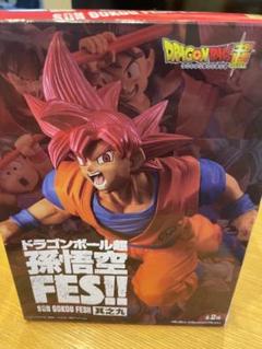 2025年最新】孫悟空fes 其之九の人気アイテム - メルカリ
