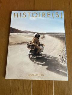 Louis Vuitton HISTOIRE（S）