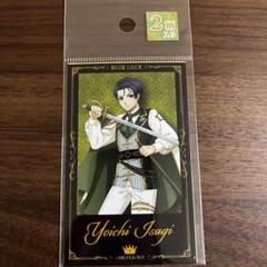 ブルーロック　キャラカード　スマロイド　2柄入り　潔世一