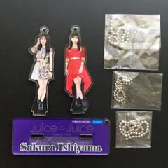 2025年最新】石山咲良の人気アイテム - メルカリ