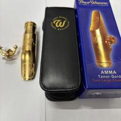 Theo Wanne AMMA 7⭐︎ テナーマウスピース Theo Wanne 「オープニング：7*」テナーサックス用マウスピース