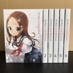 TVアニメ『からかい上手の高木さん』初回生産限定版Blu-ray全巻セット