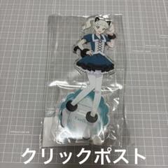 2025年最新】藤堂ユリカ フィギュアの人気アイテム - メルカリ