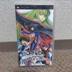 コードギアス 反逆のルルーシュ LOST COLORS