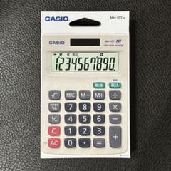 電卓　CASIO MH-10T-Nのサムネイル
