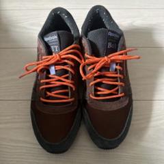 Reebok BoTT スニーカー ブラウン　24cm ボット クラシックレザー / BoTT Classic Leather Shoes