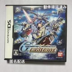 2025年最新】gジェネ dsの人気アイテム - メルカリ