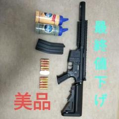 エアガン KaL.9mmx19 HK Heckler & Koch　おまけ エアガン KaL.9mmx19 HK Heckler & Koch | Buyee 通販購入
