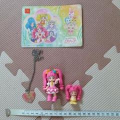 プリキュアフィギュアセット ネックレス・シール付き