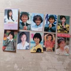 2025年最新】酒井法子 グッズの人気アイテム - メルカリ
