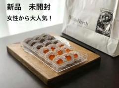 即日発送可　ミッシェルバッハ　クッキーローゼ 18枚入り2箱 Amazon.co.jp: ミッシェルバッハ (Michel Bach) クッキーローゼ