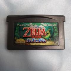 ゼルダの伝説 ふしぎのぼうし アドバンスのサムネイル