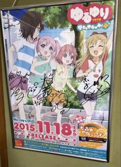 2025年最新】大久保瑠美 サインの人気アイテム - メルカリ