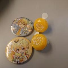 すとぷり 9周年 缶バッジ るぅとくん 等身　8個 すとぷり るぅと 9周年 缶バッジ 等身 グッズ - メルカリ