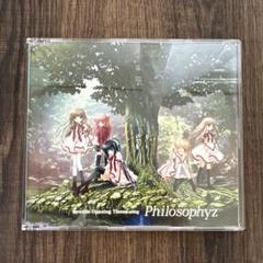 Rewrite オープニングテーマ CD Philosophyz