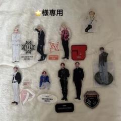JO1 白岩瑠姫 アクリルスタンド まとめ売り - メルカリ