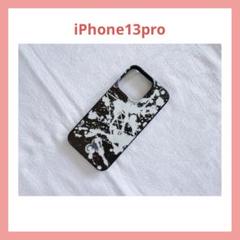 iPhone13pro ケース