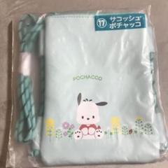 2025年最新】ポチャッコ くじ サコッシュの人気アイテム - メルカリ