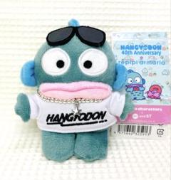 repipi armario - サンリオ　レピピアルマリオ　ハンギョドン　さゆり　サマーマスコット repipi armario ハンギョドン さゆり マスコットチャーム（今日