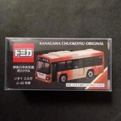 ミニカー 神奈交バス非売品 ミニカー 神奈交バス非売品
