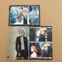 Amazon.co.jp: BLEACH ブリーチ トレカ カード 日番谷冬獅郎 日