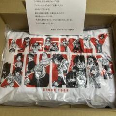 週刊少年ジャンプ　当選品　10点セット　まとめ売り 週刊少年ジャンプ 当選品 10点セット まとめ売り