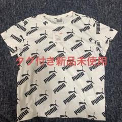 プーマ 総柄 半袖 Tシャツ