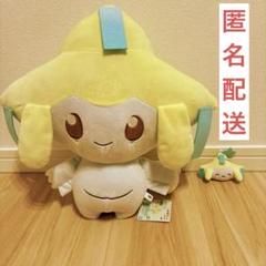 ポケピース　ジラーチ2種　まとめ売り